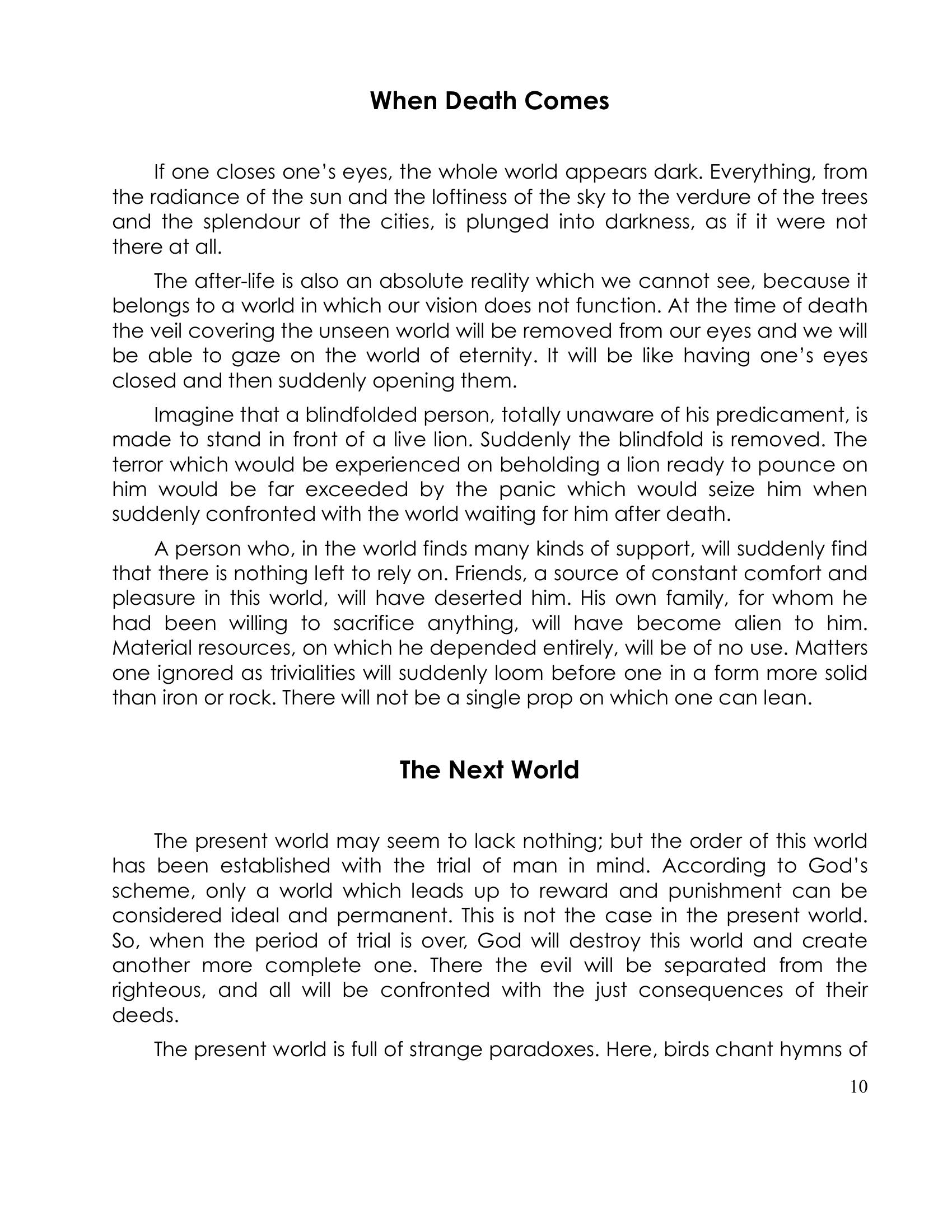 The printed page