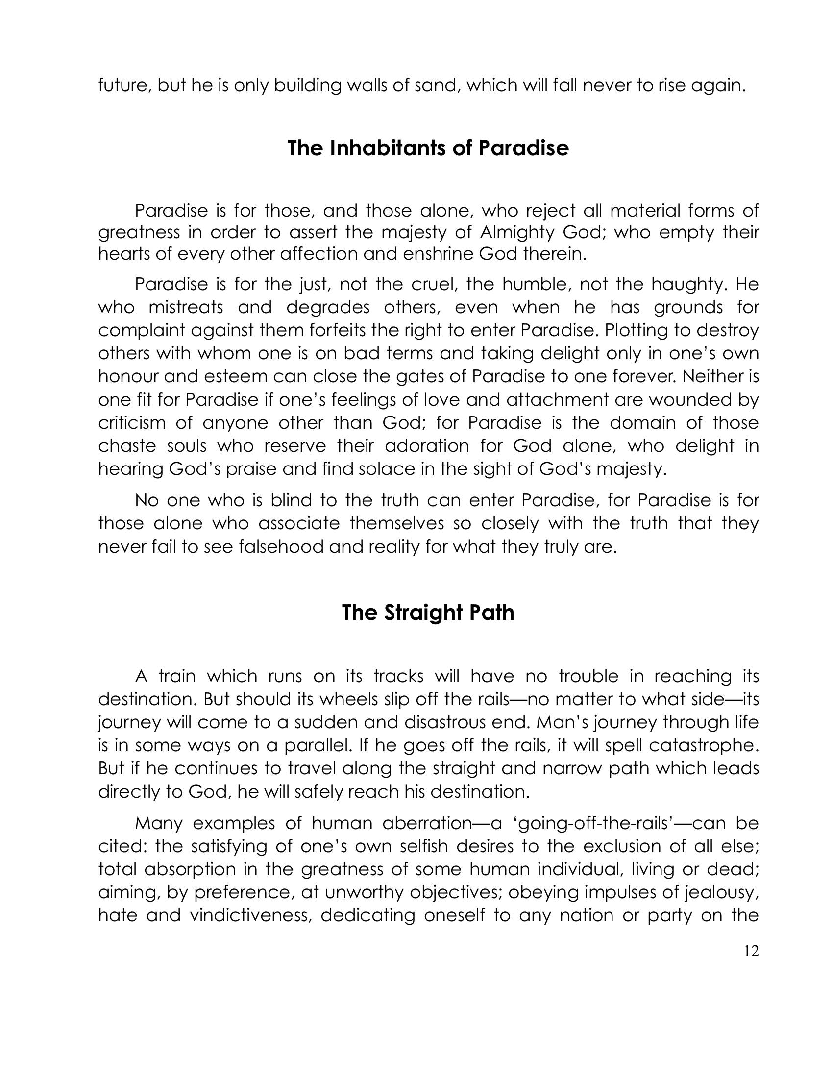 The printed page