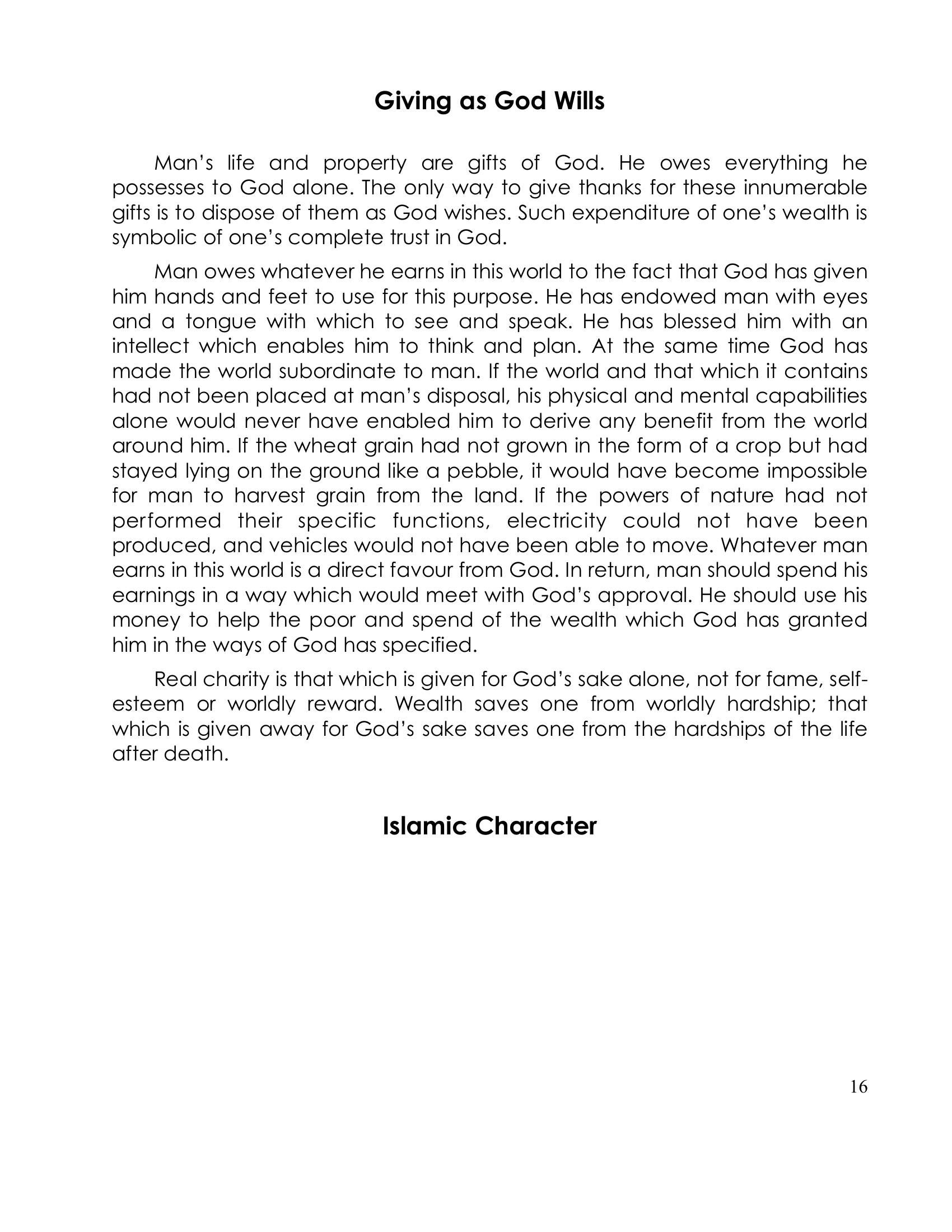 The printed page
