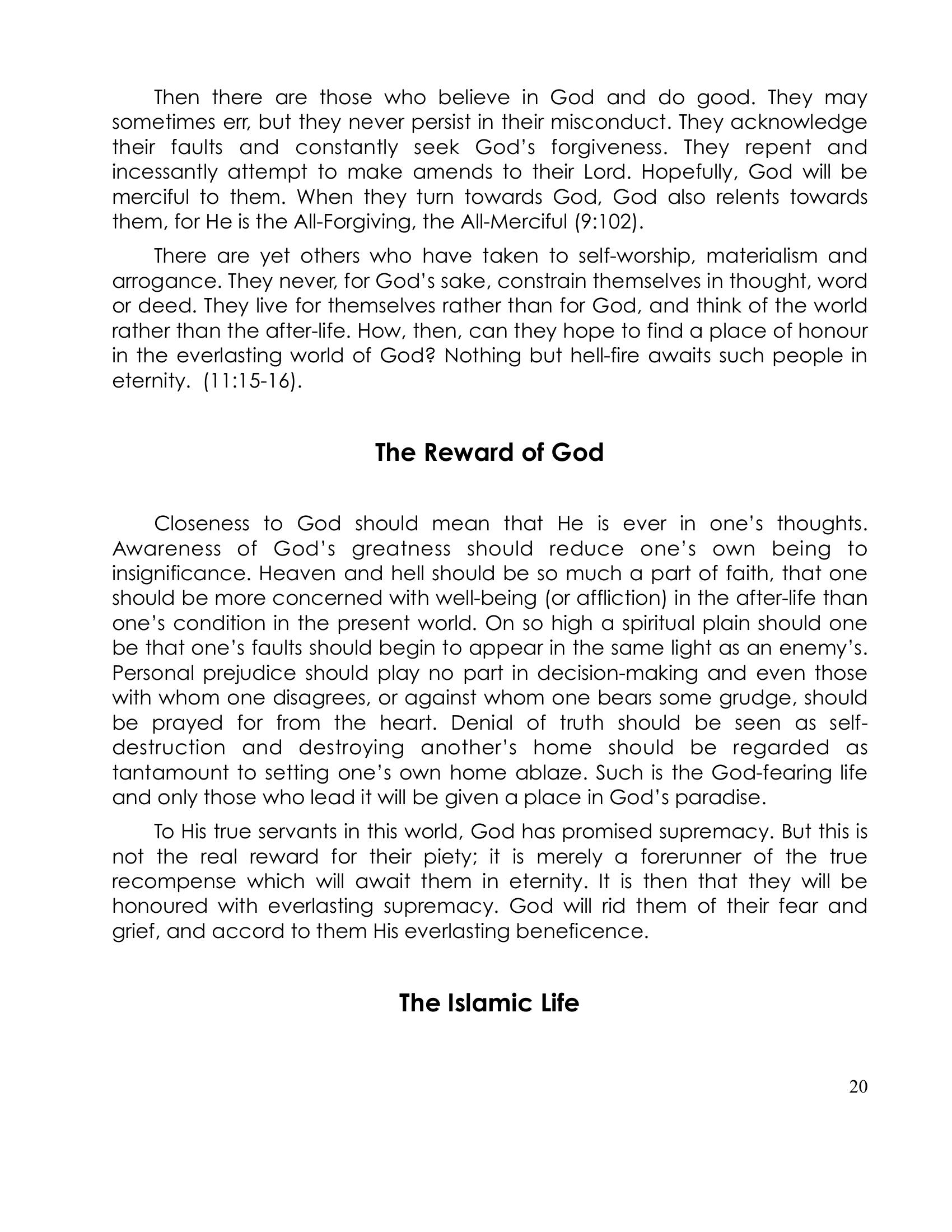 The printed page