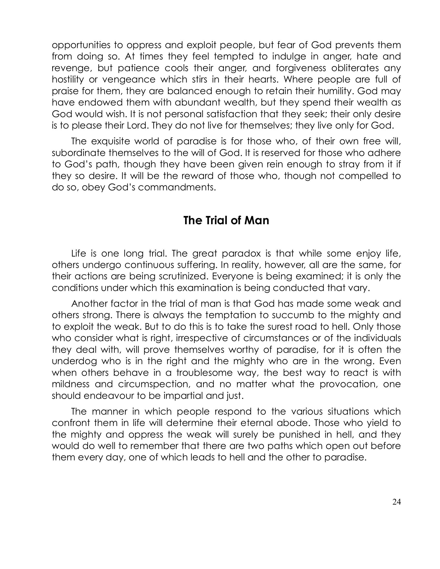 The printed page