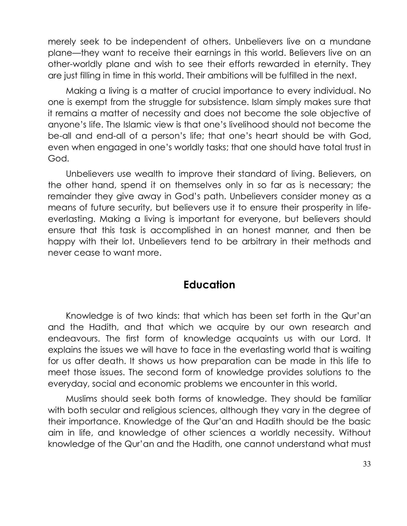 The printed page