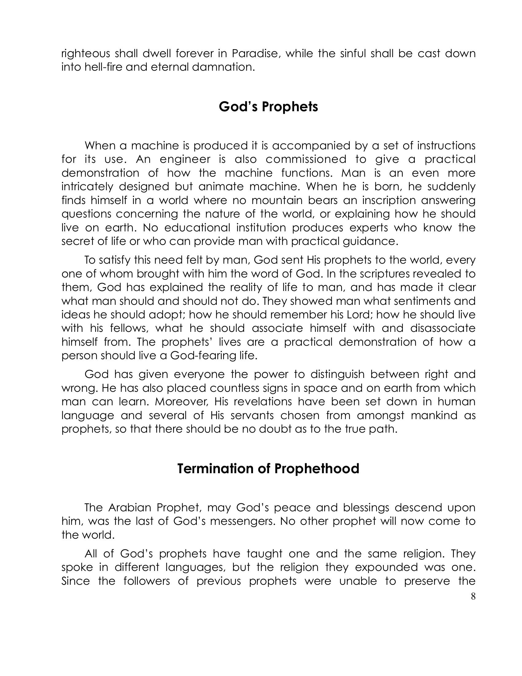 The printed page