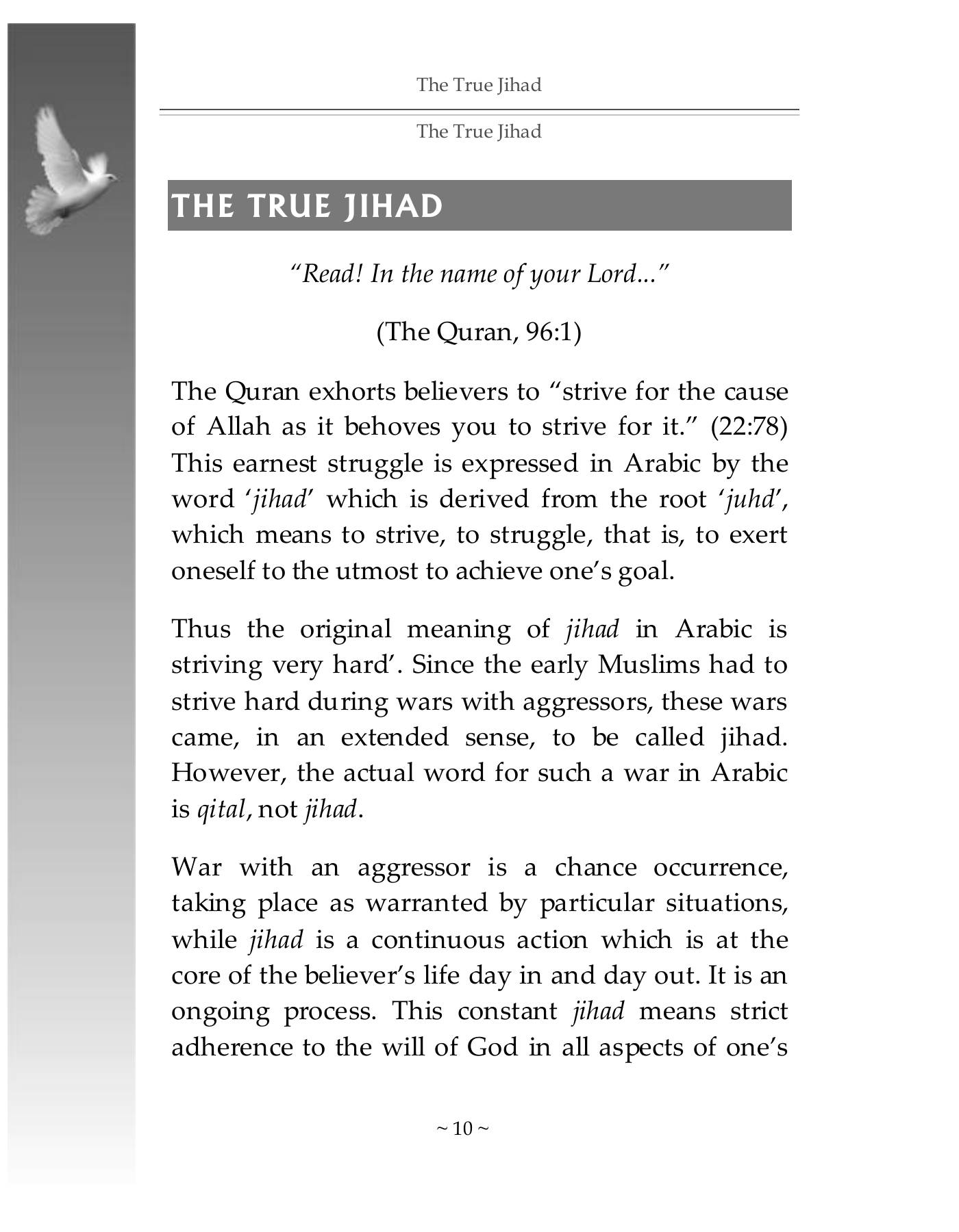 The printed page