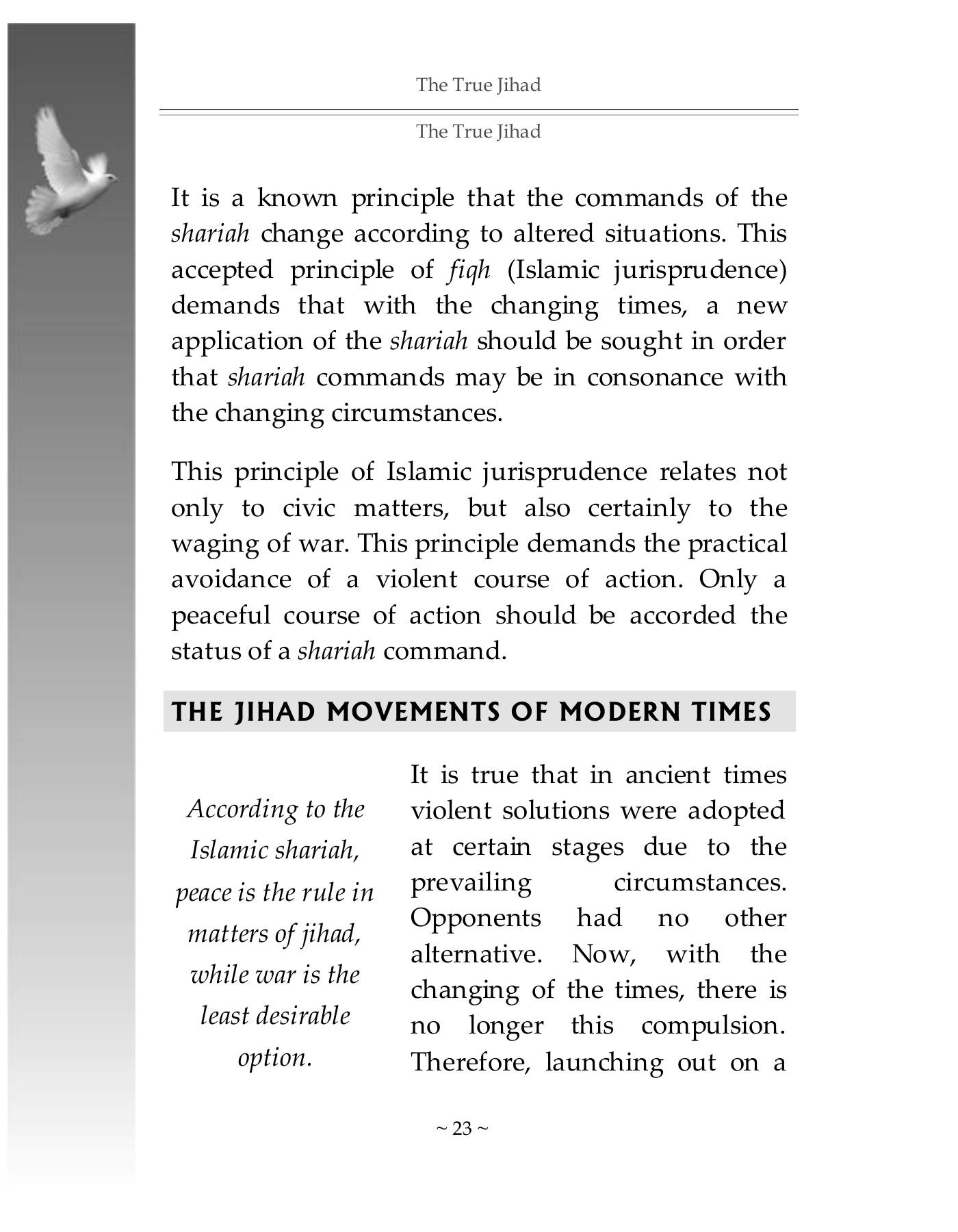 The printed page