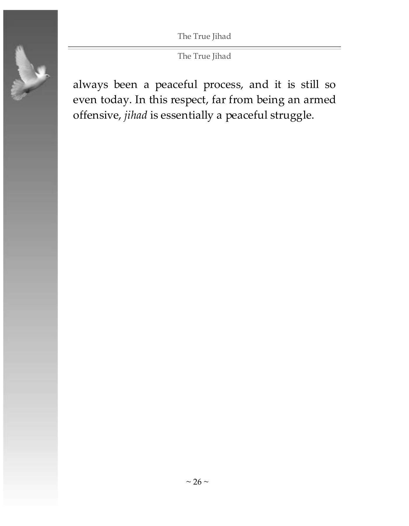 The printed page