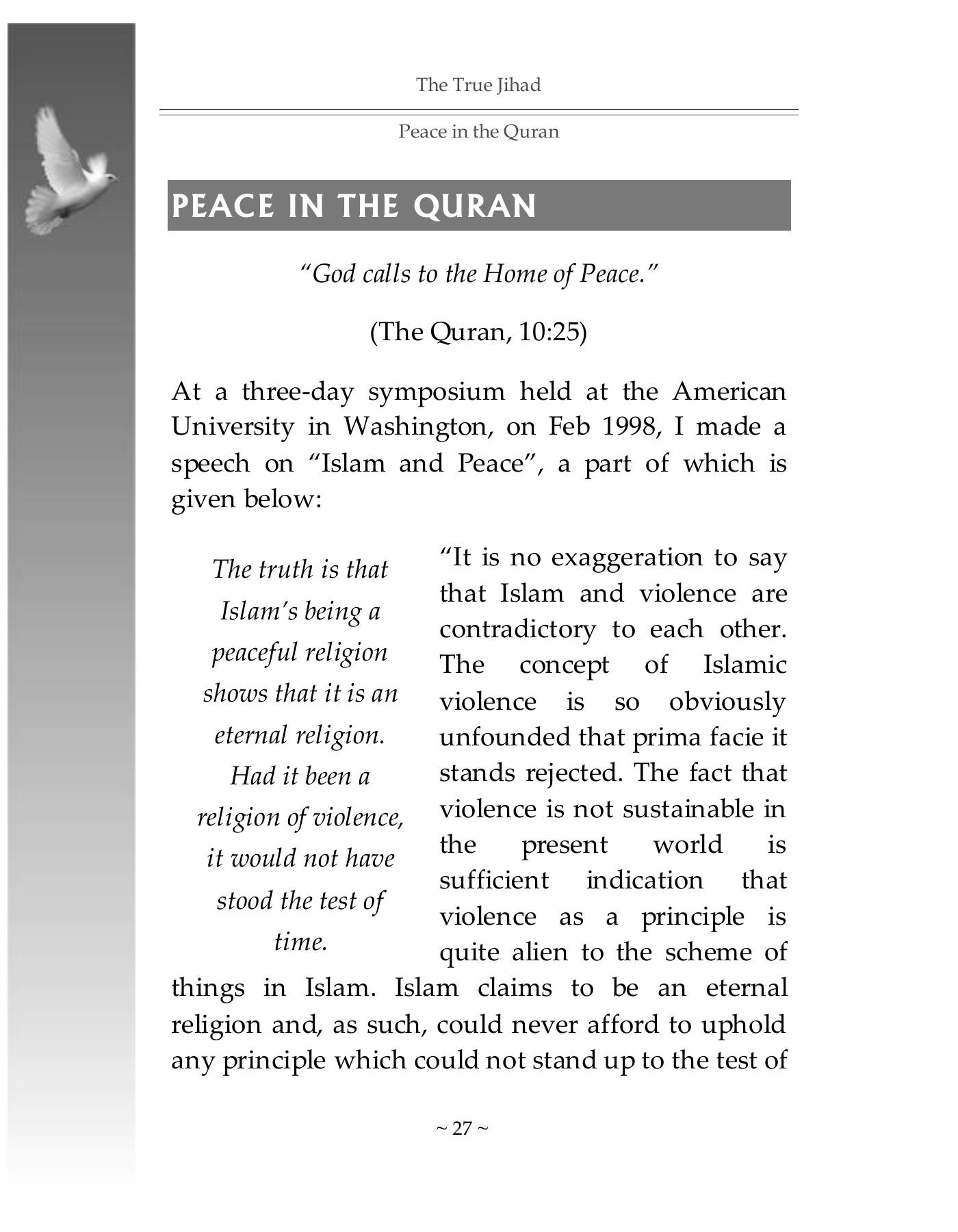The printed page