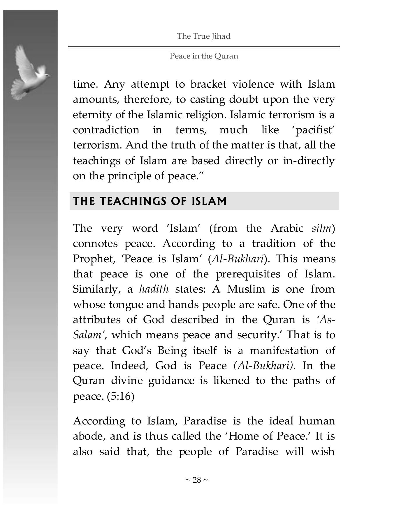 The printed page