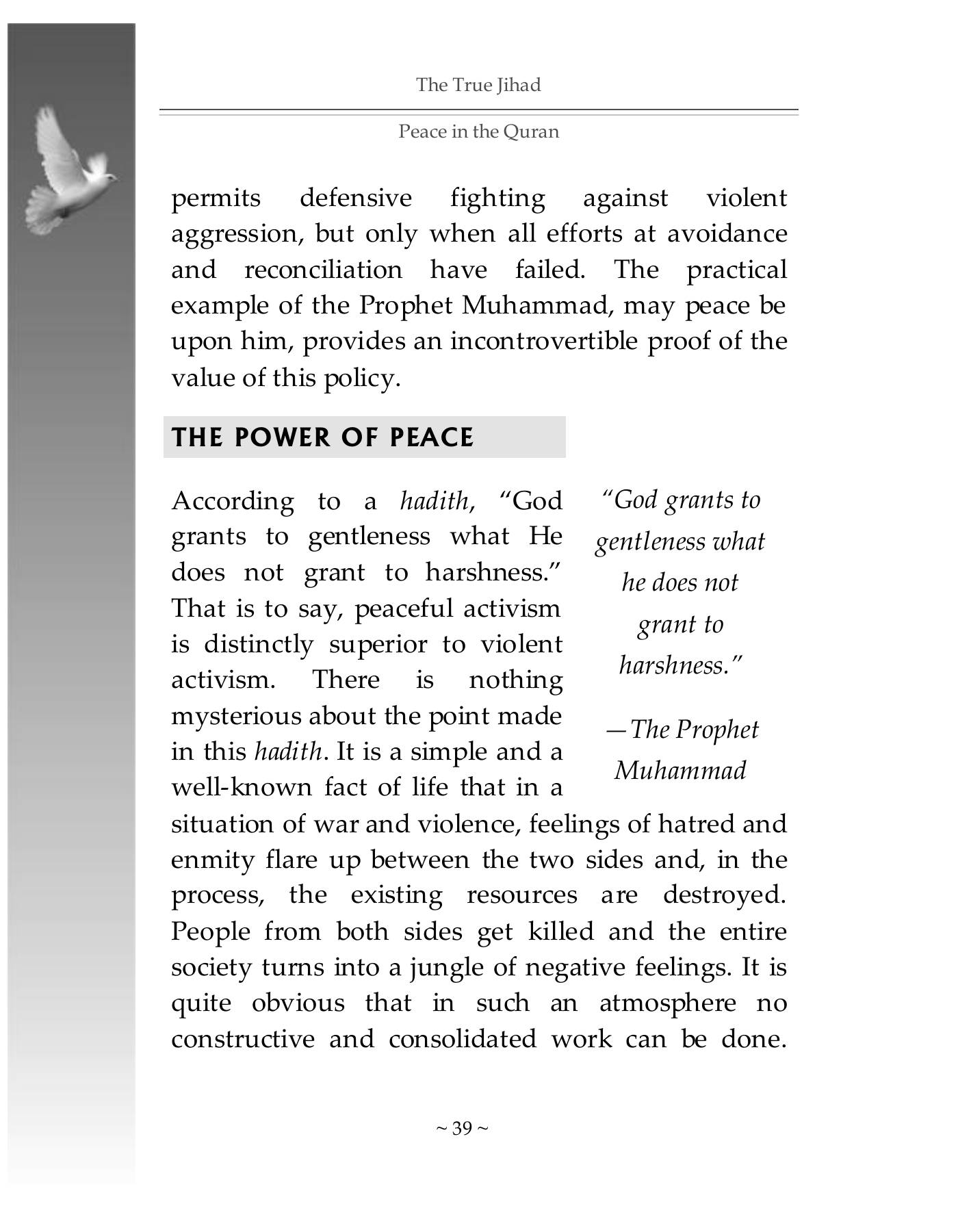 The printed page