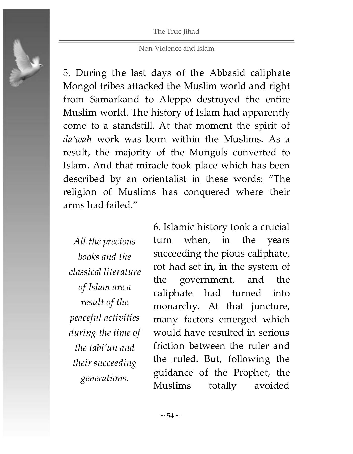 The printed page