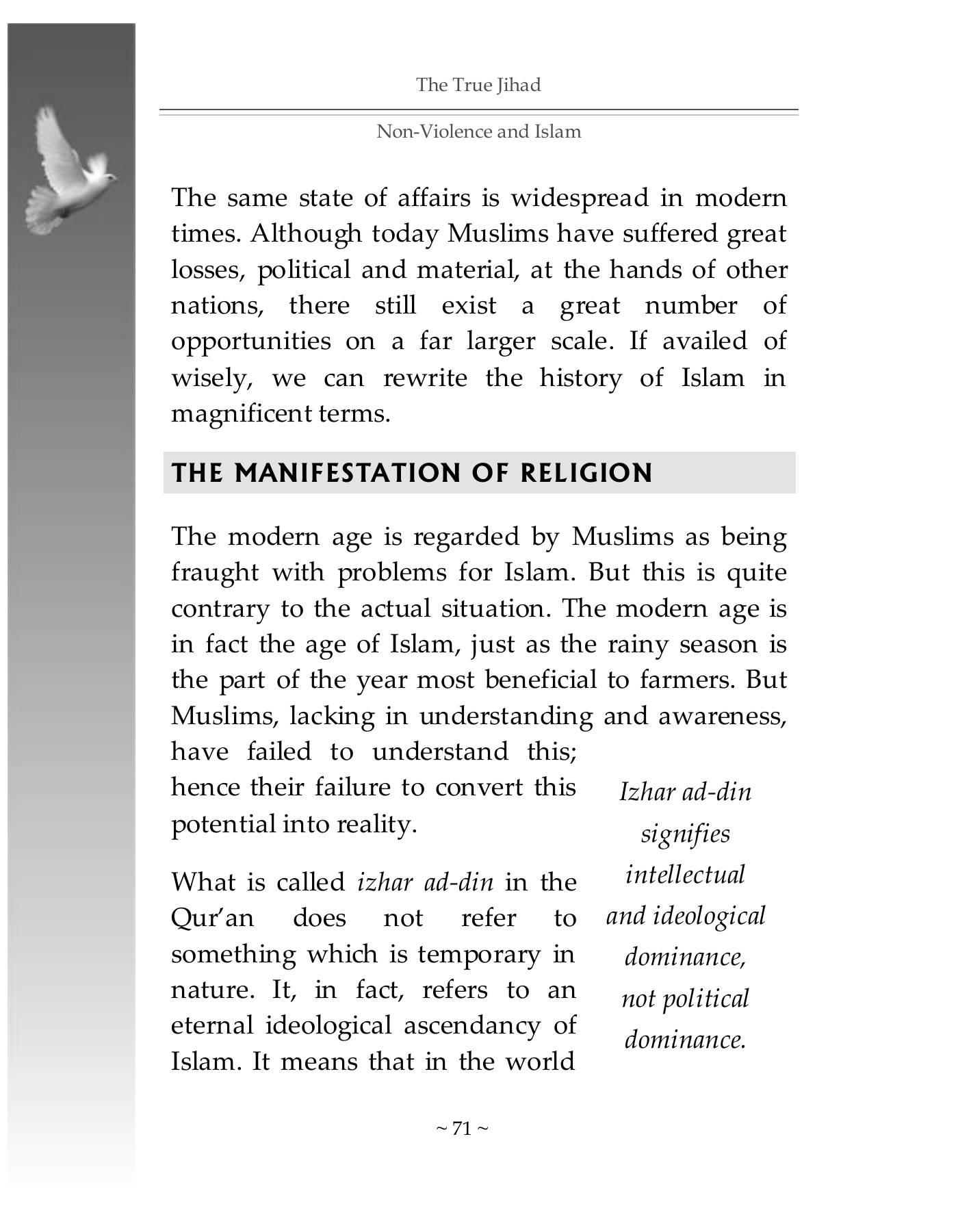 The printed page