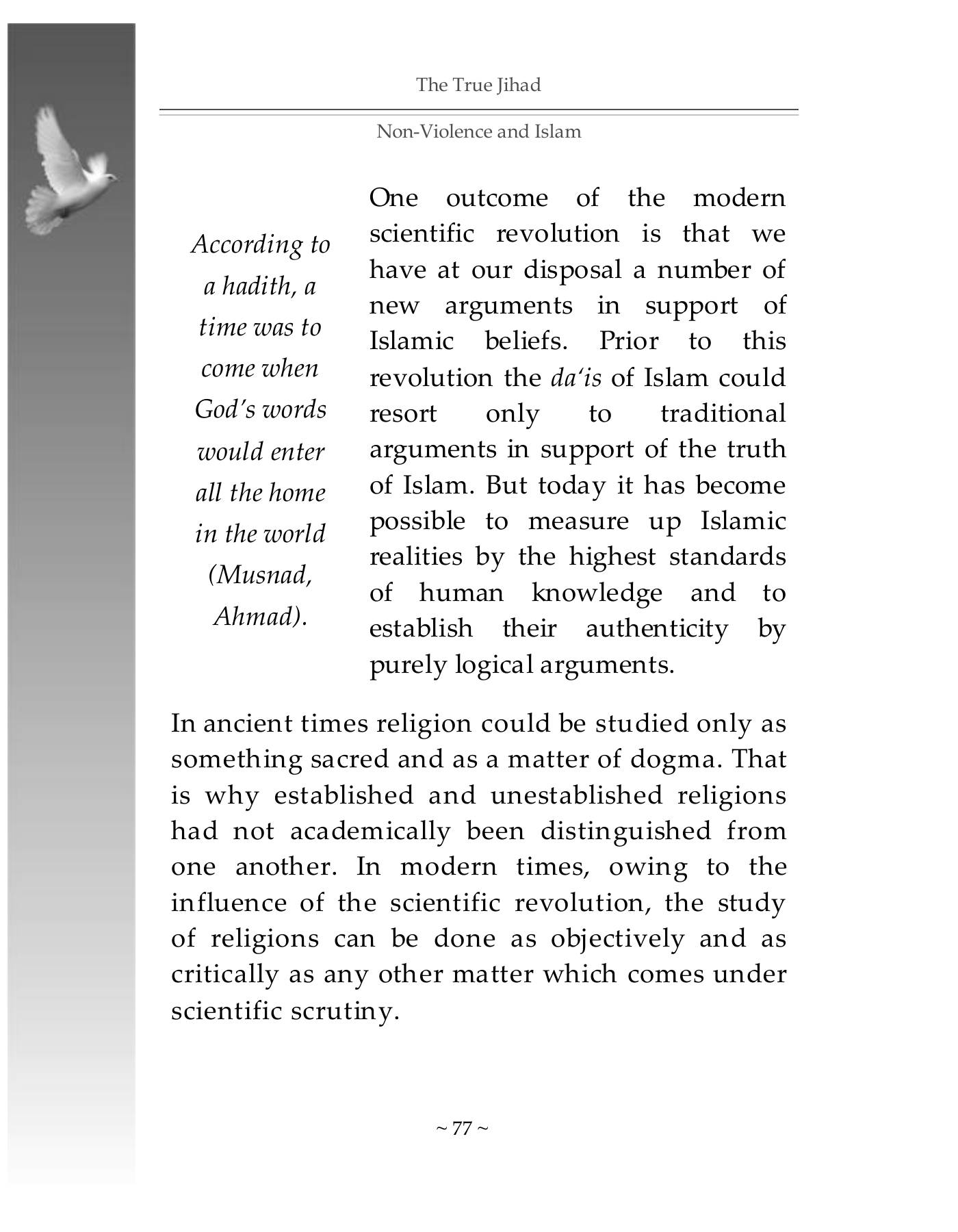 The printed page
