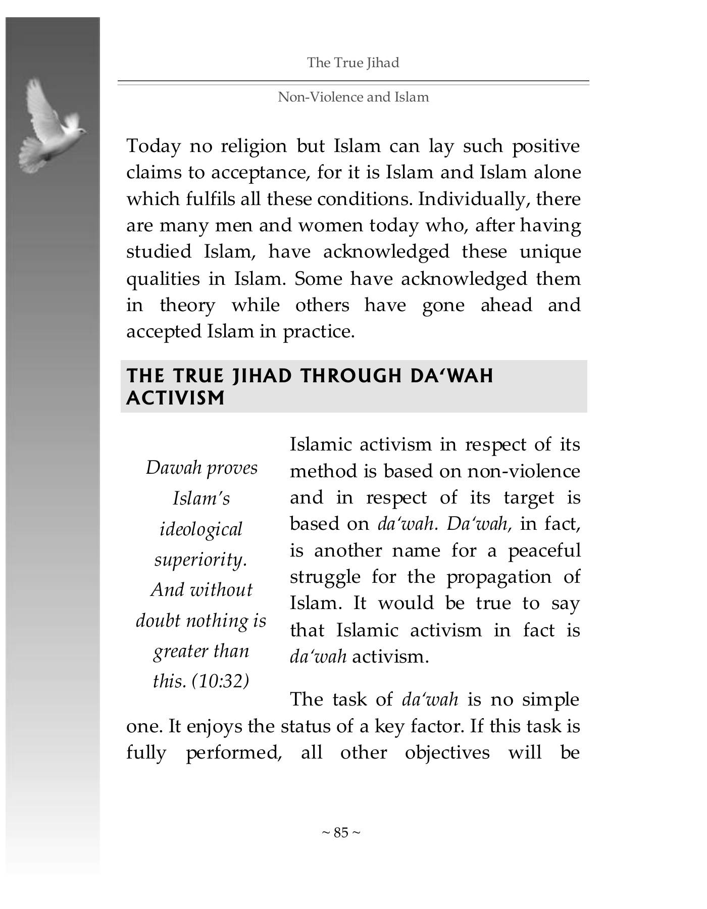 The printed page