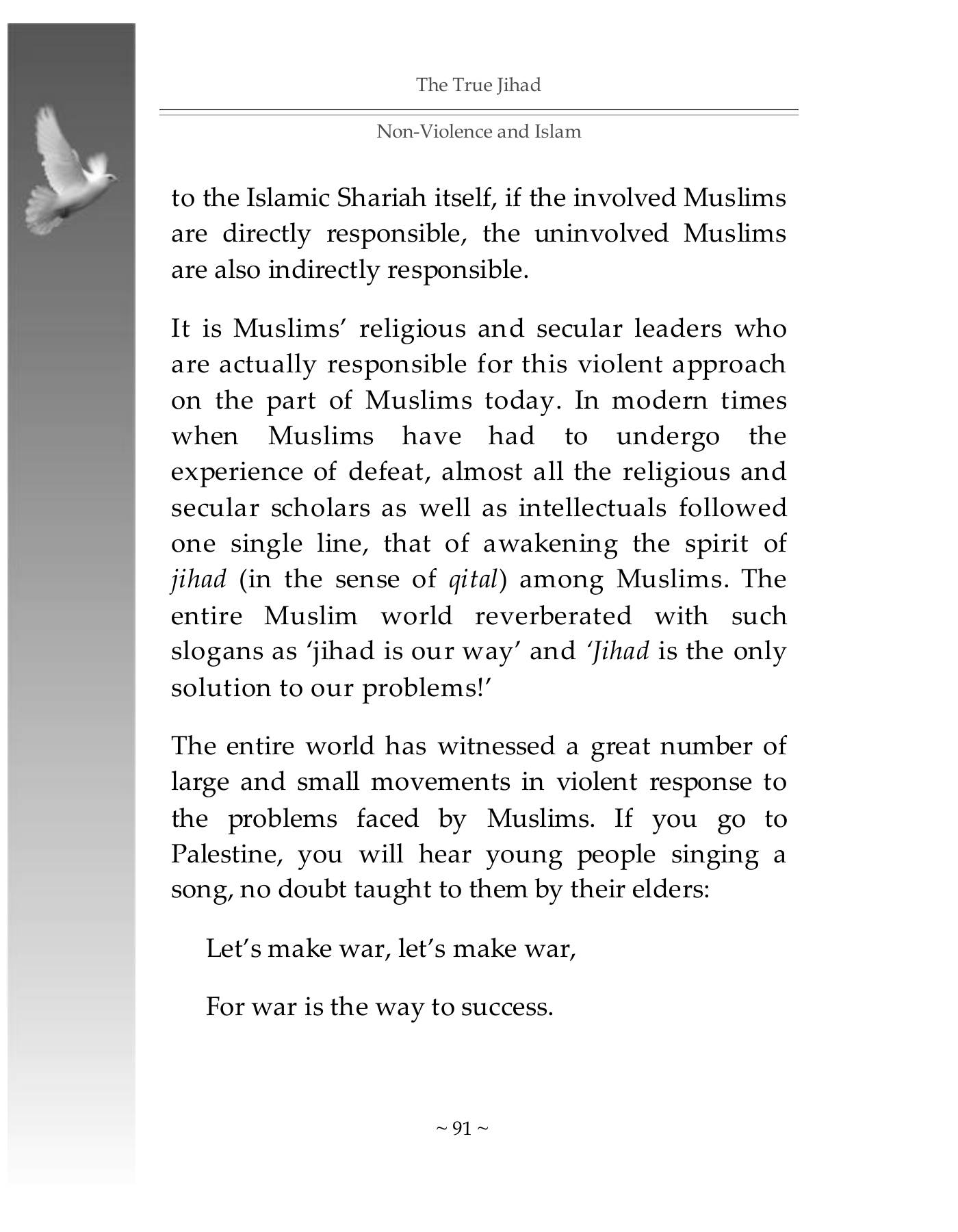 The printed page