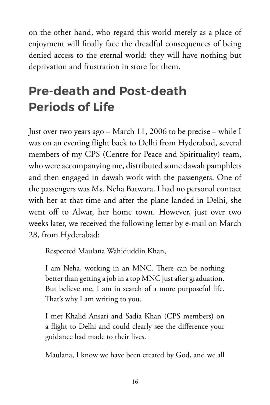The printed page