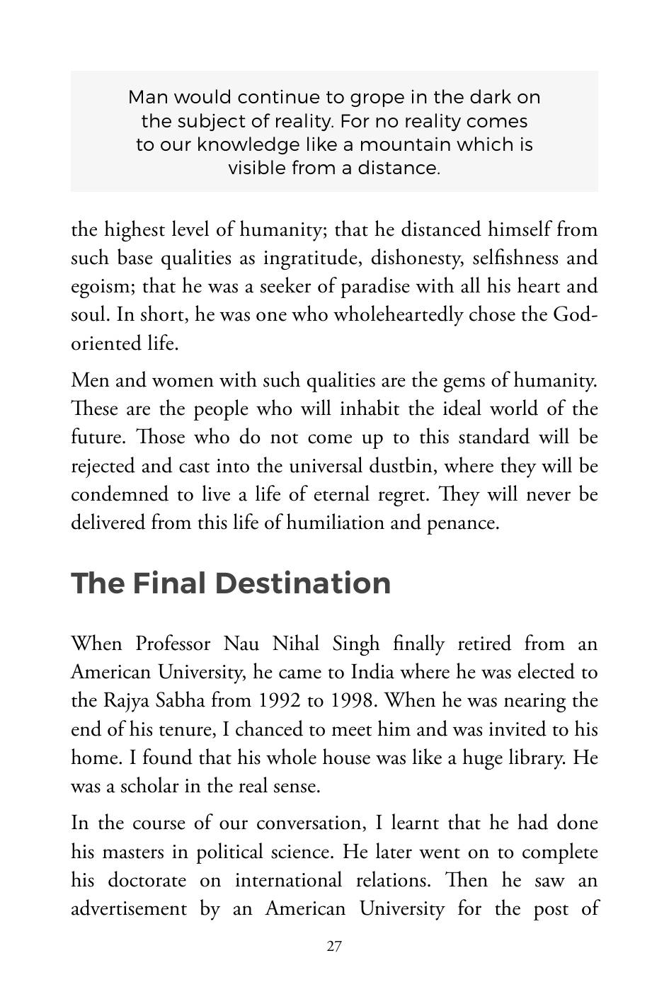 The printed page