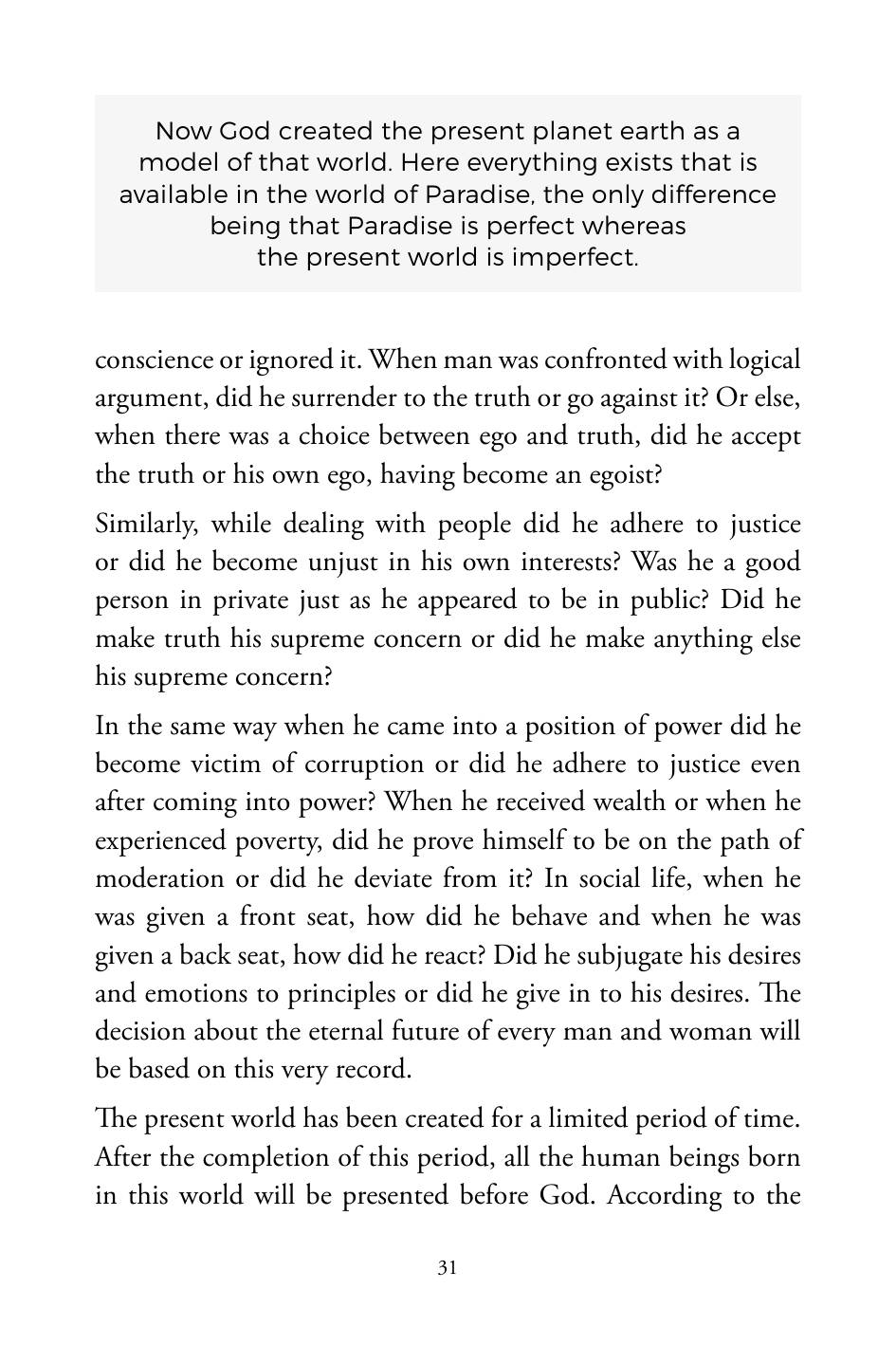 The printed page