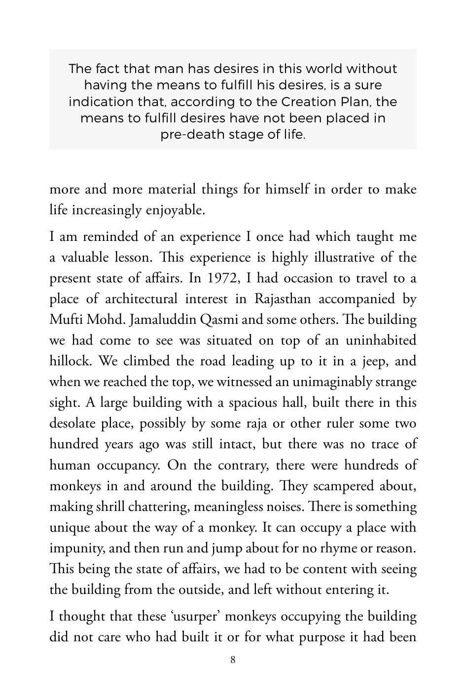 The printed page
