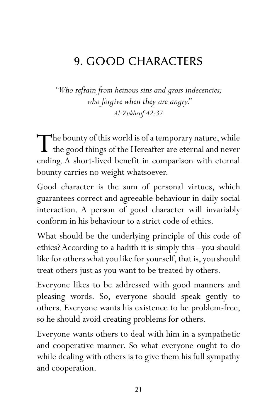The printed page