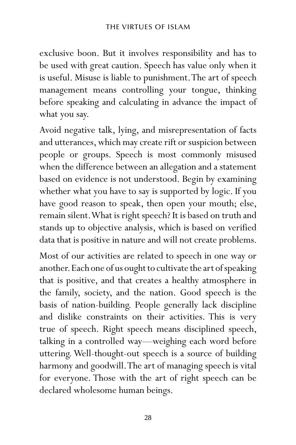 The printed page