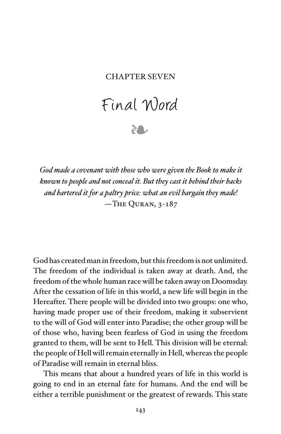 The printed page