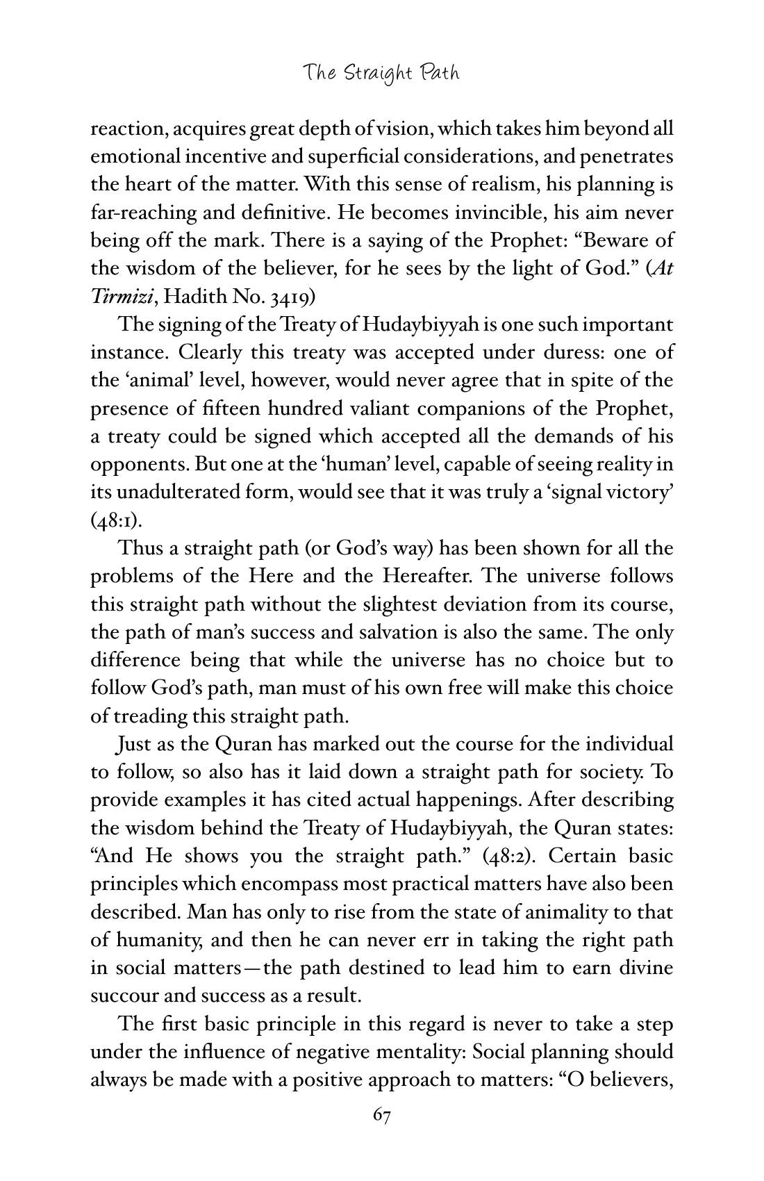 The printed page