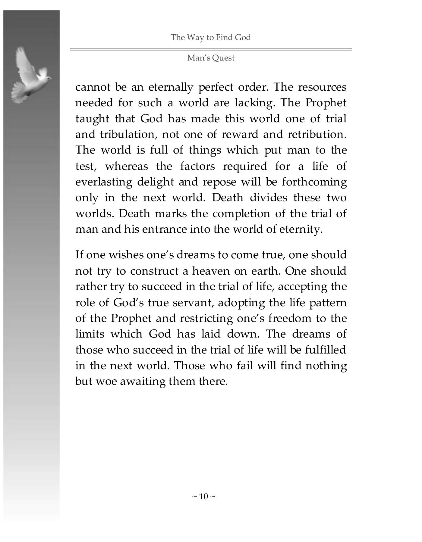 The printed page