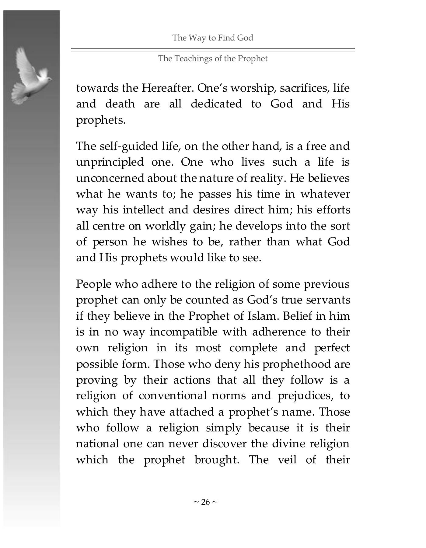 The printed page