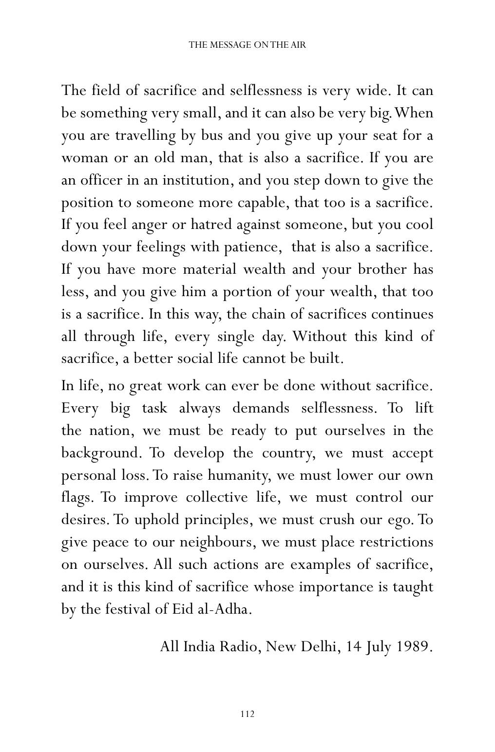 The printed page