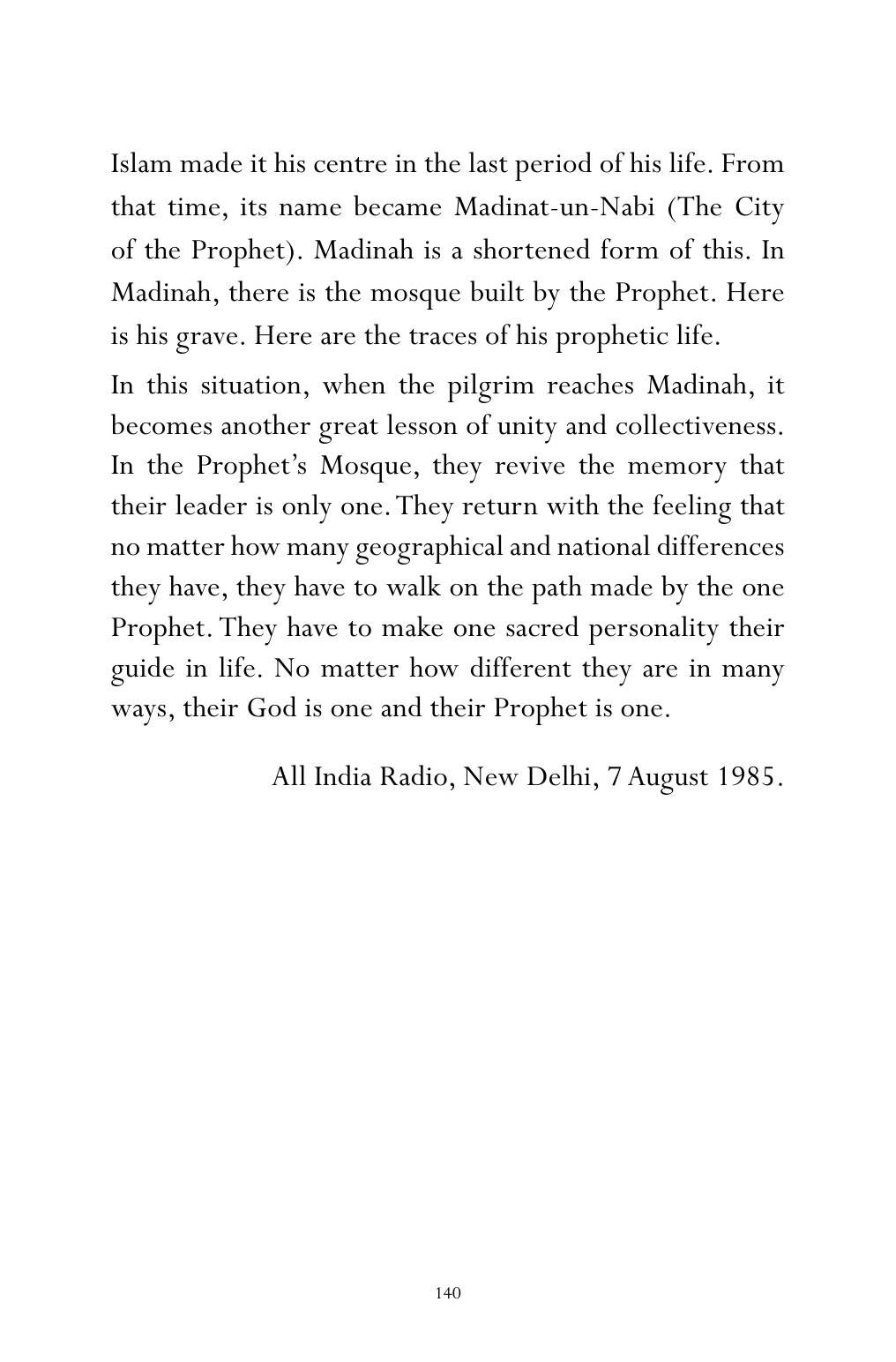 The printed page