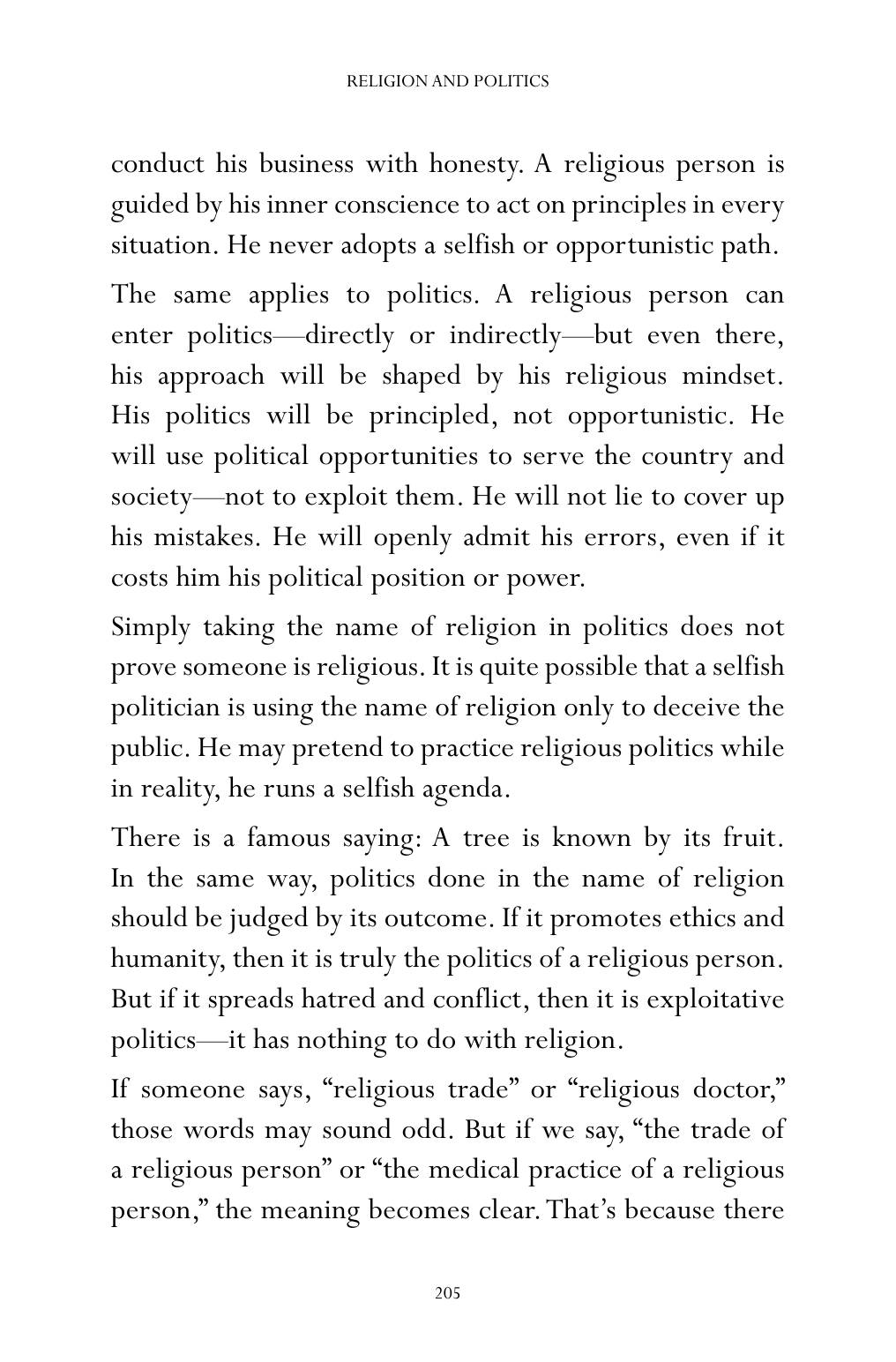 The printed page