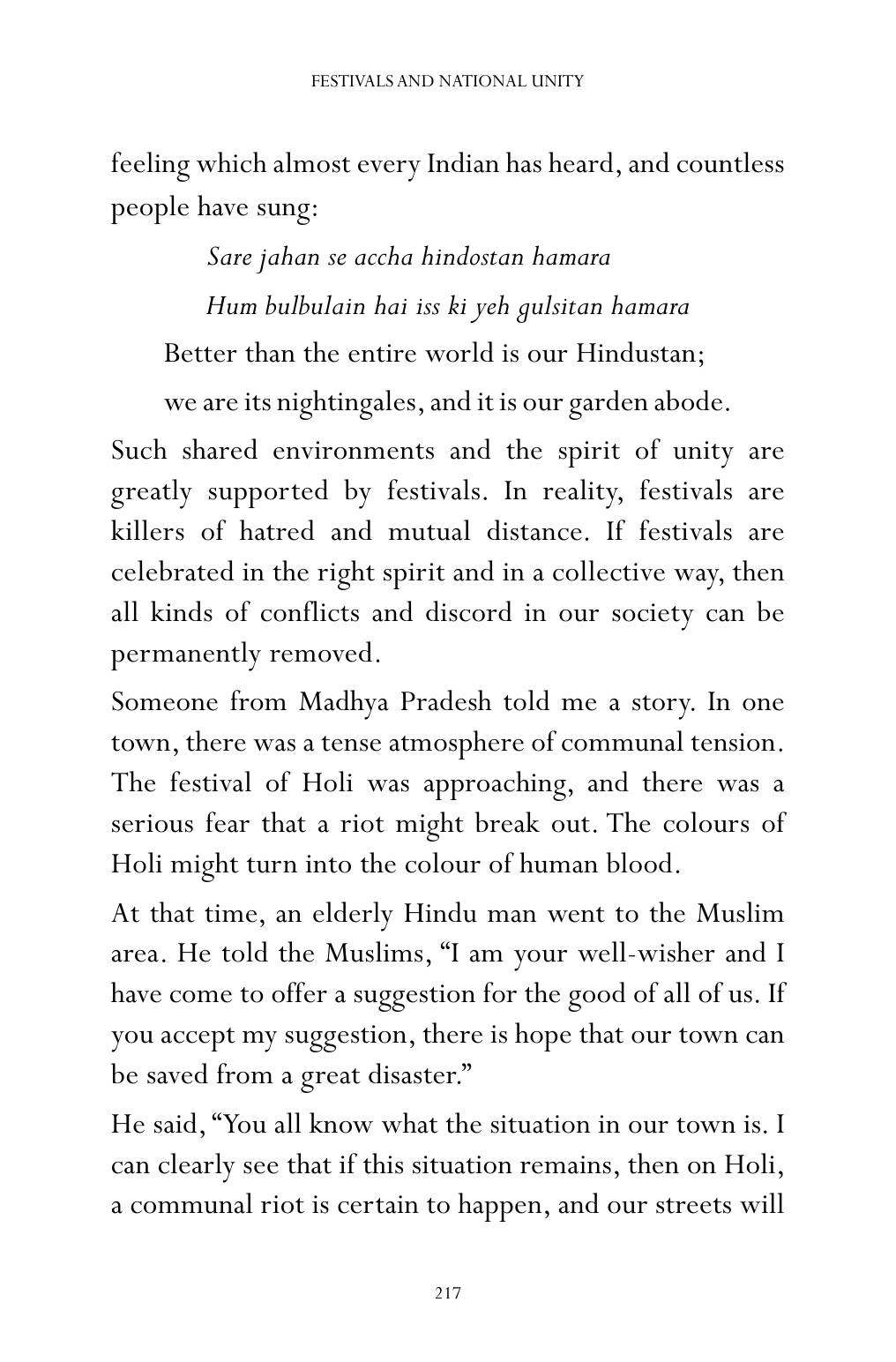 The printed page