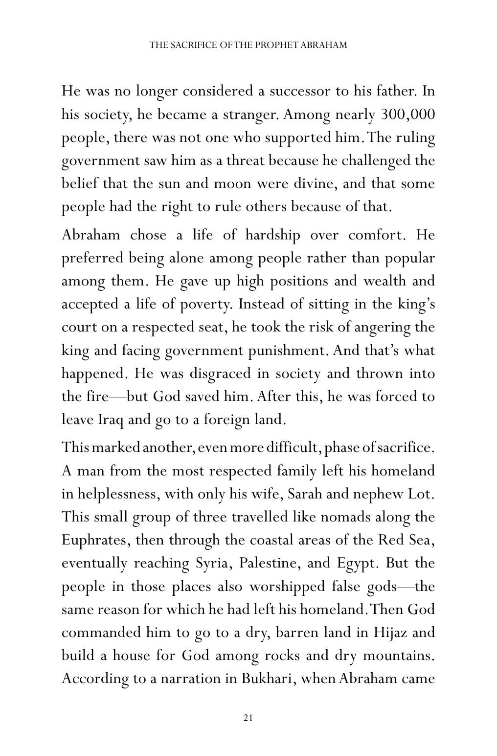 The printed page