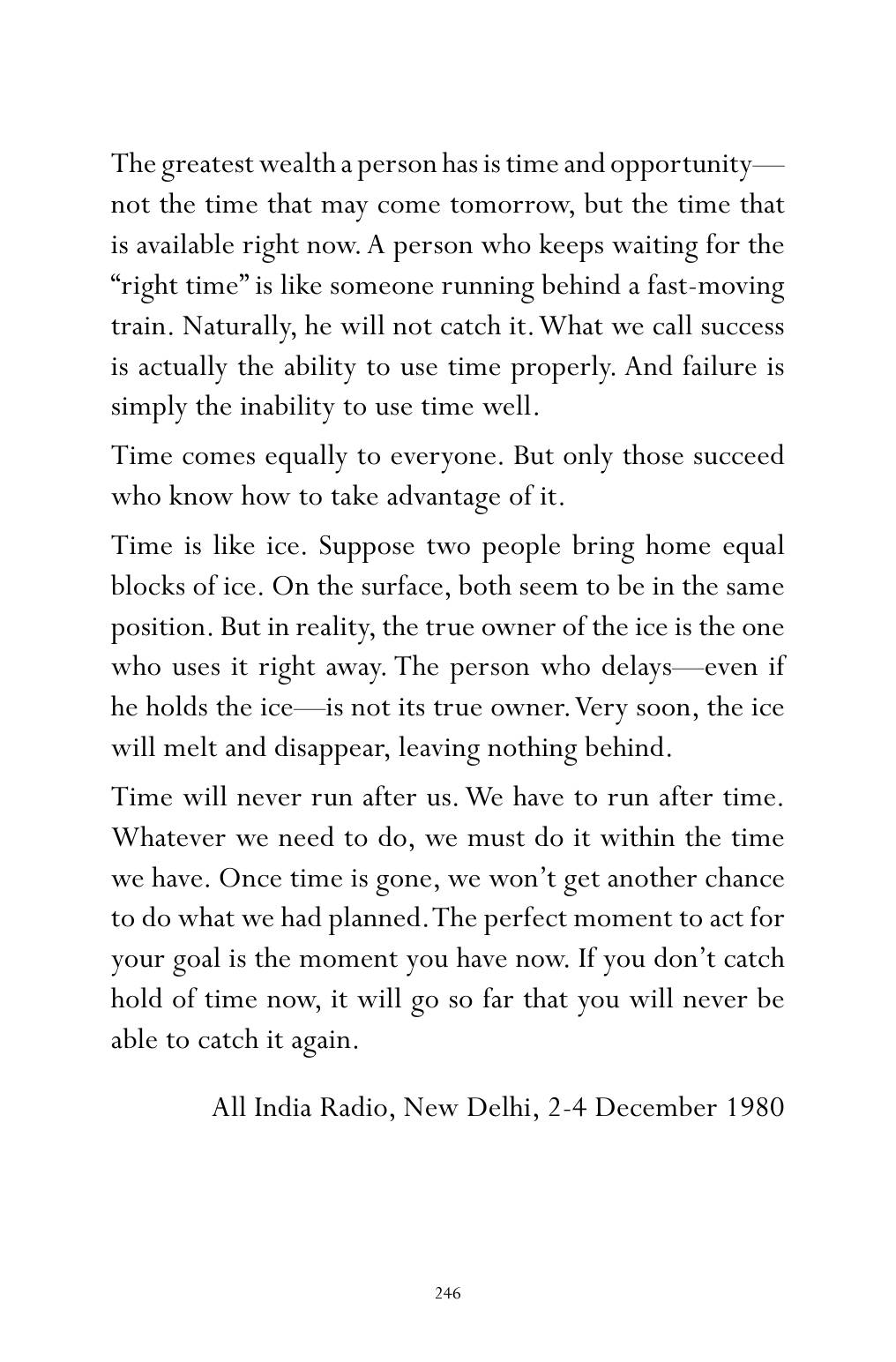 The printed page