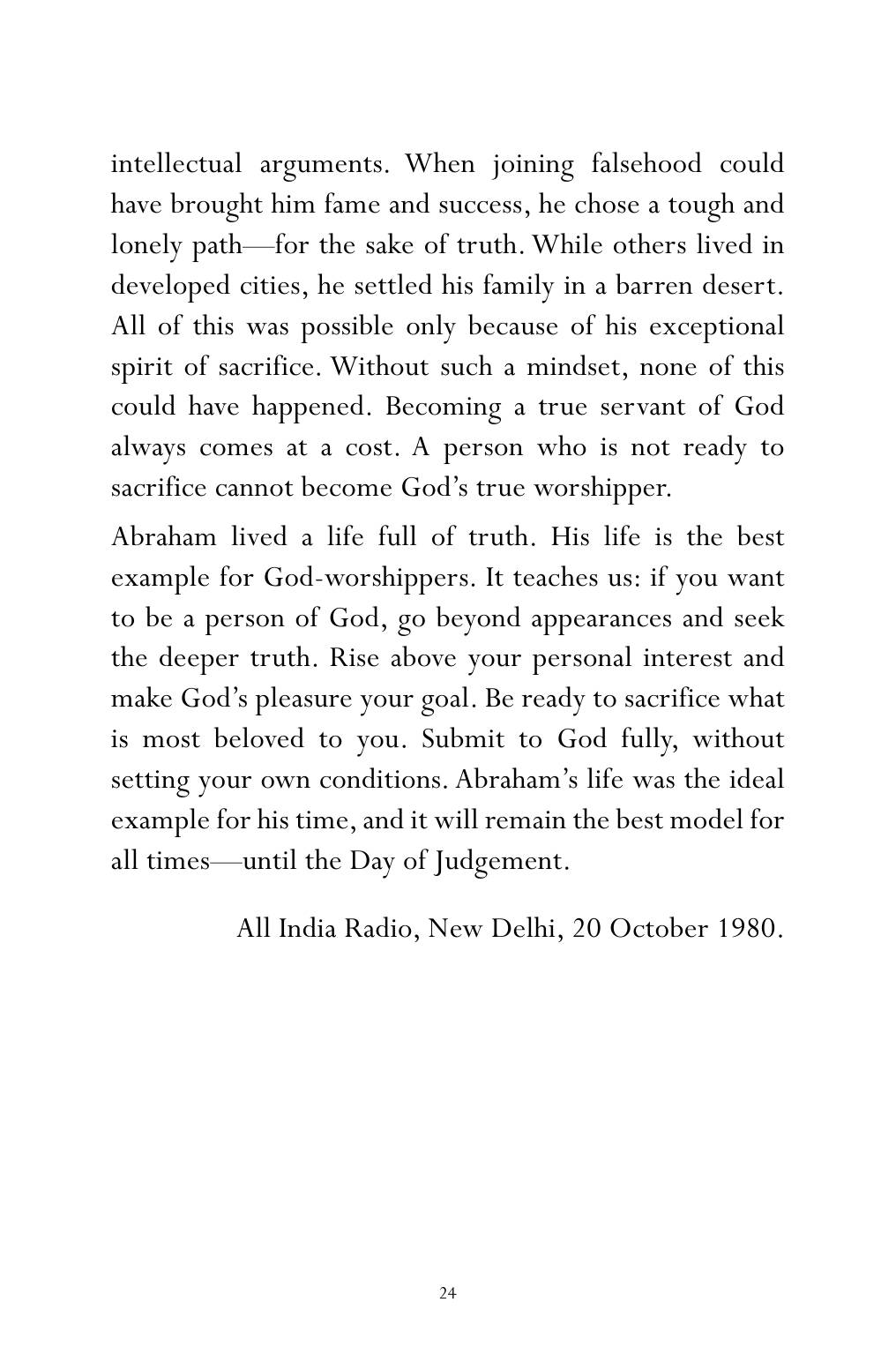 The printed page