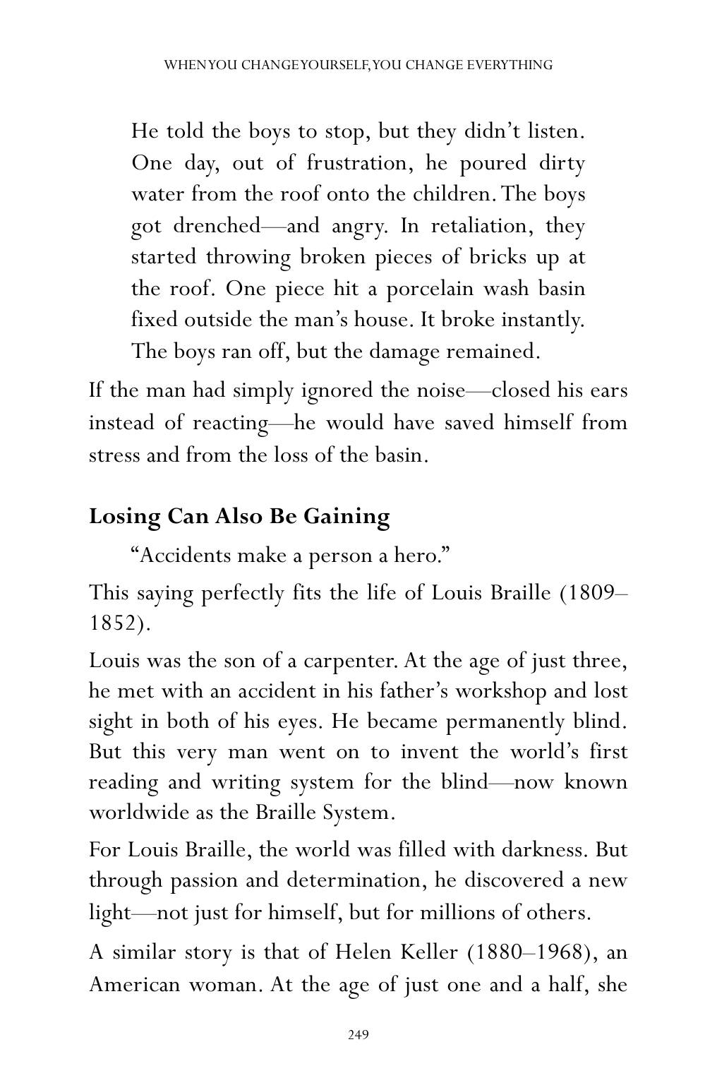 The printed page