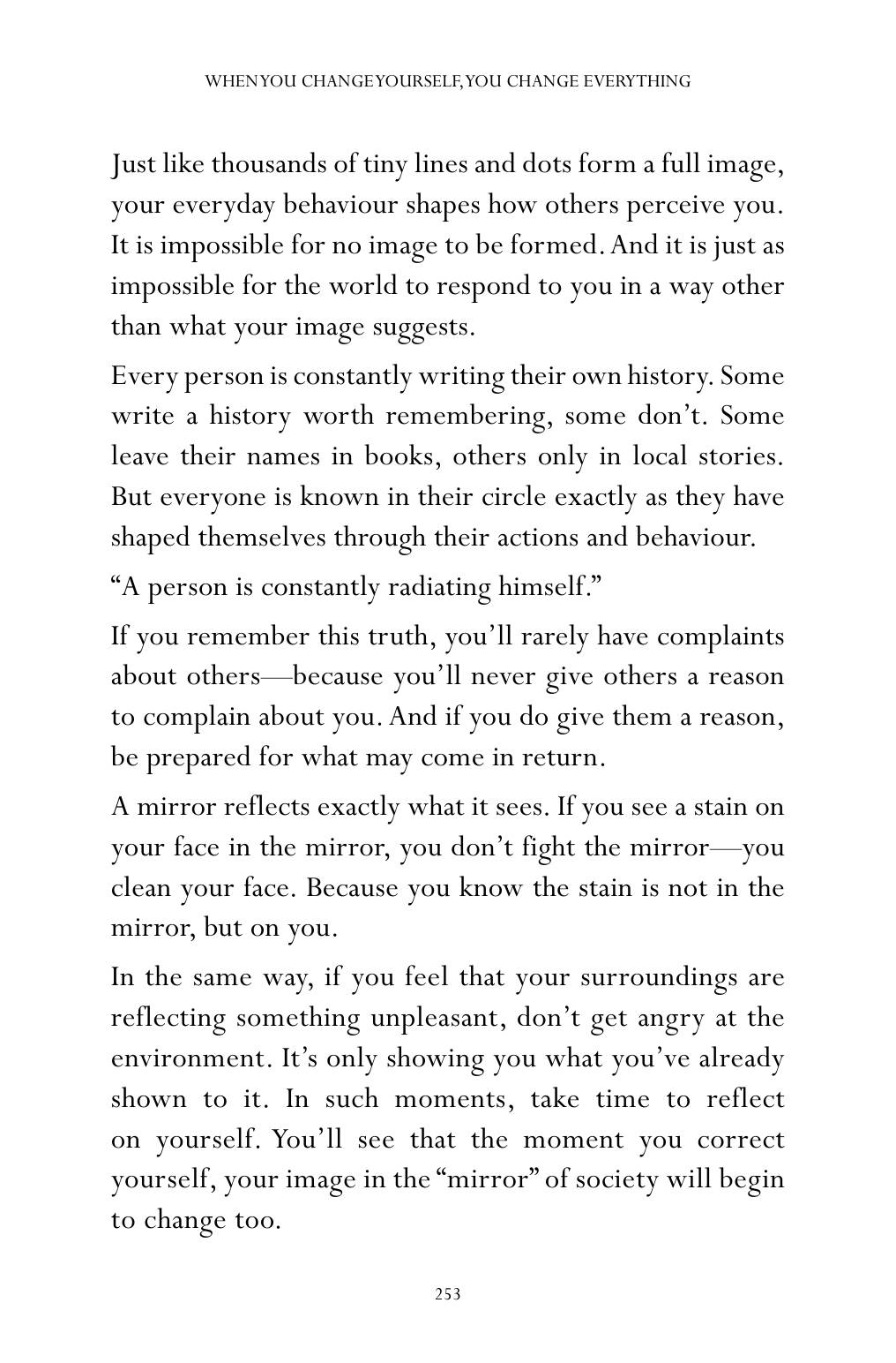 The printed page