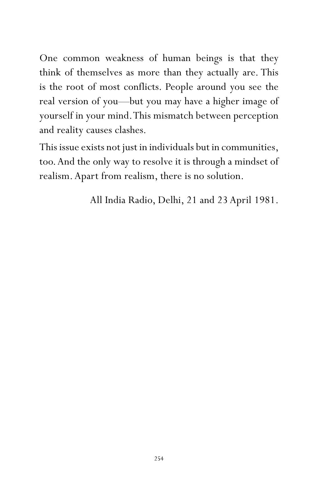 The printed page