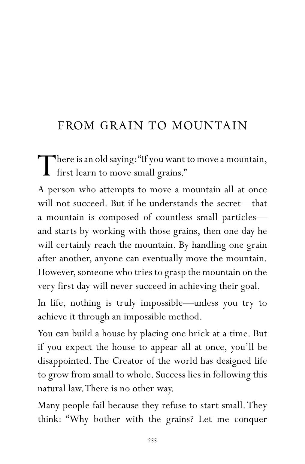 The printed page