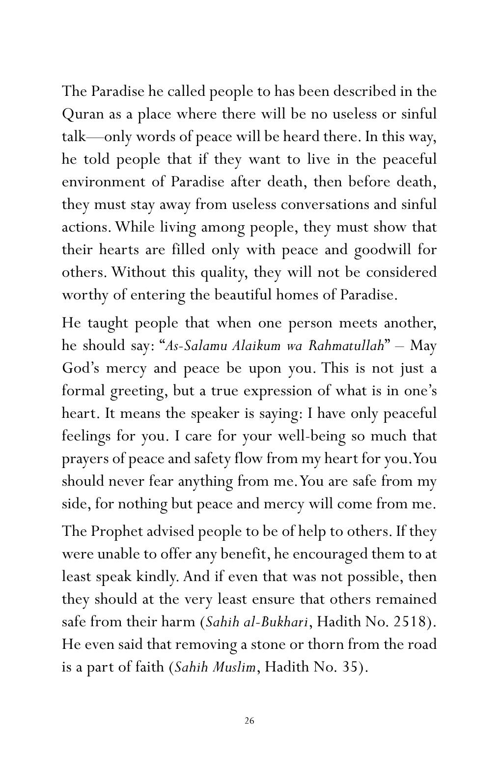 The printed page