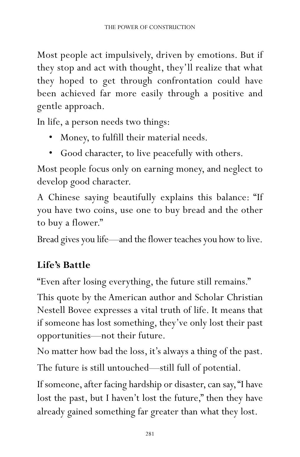 The printed page