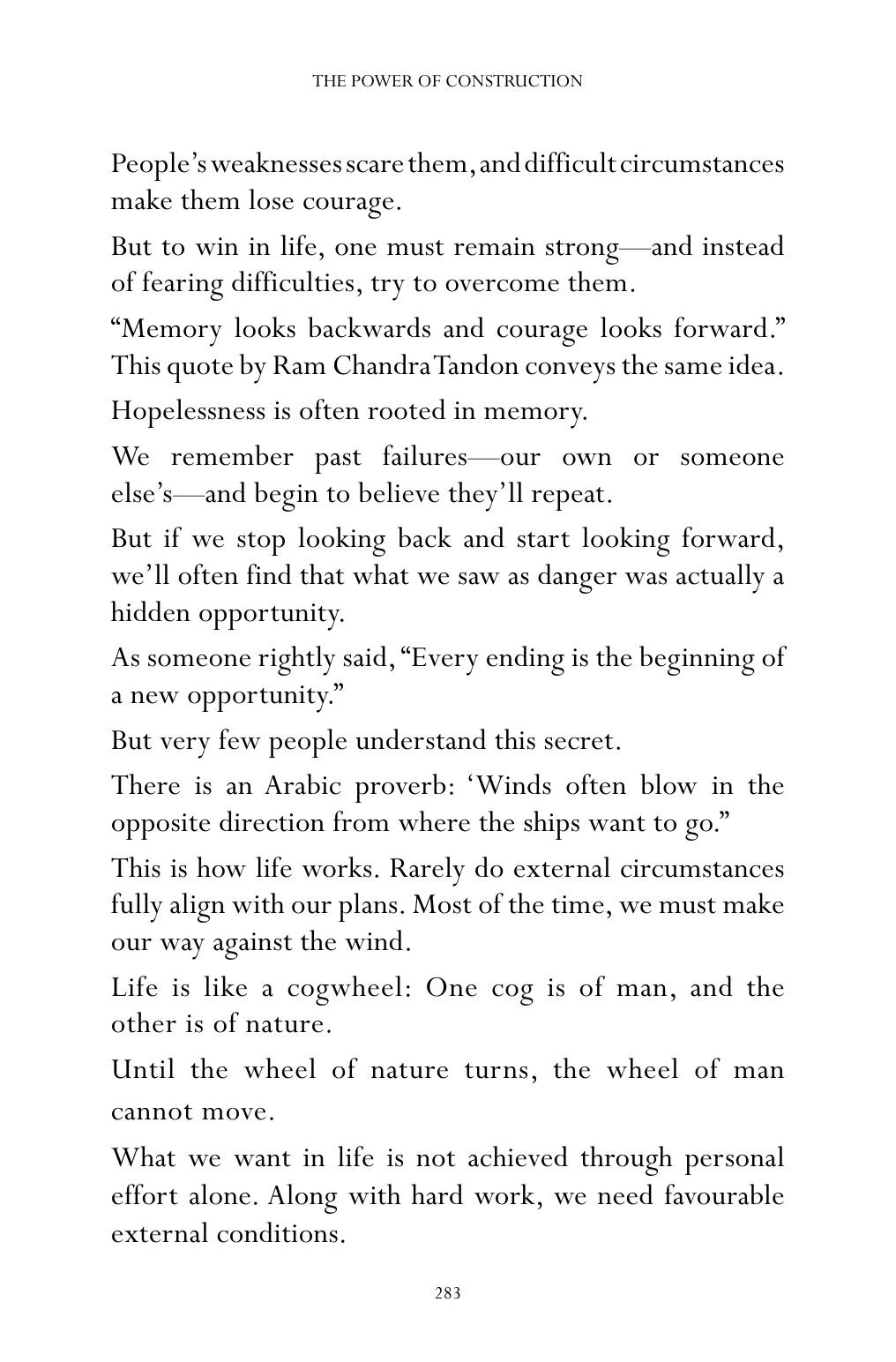 The printed page