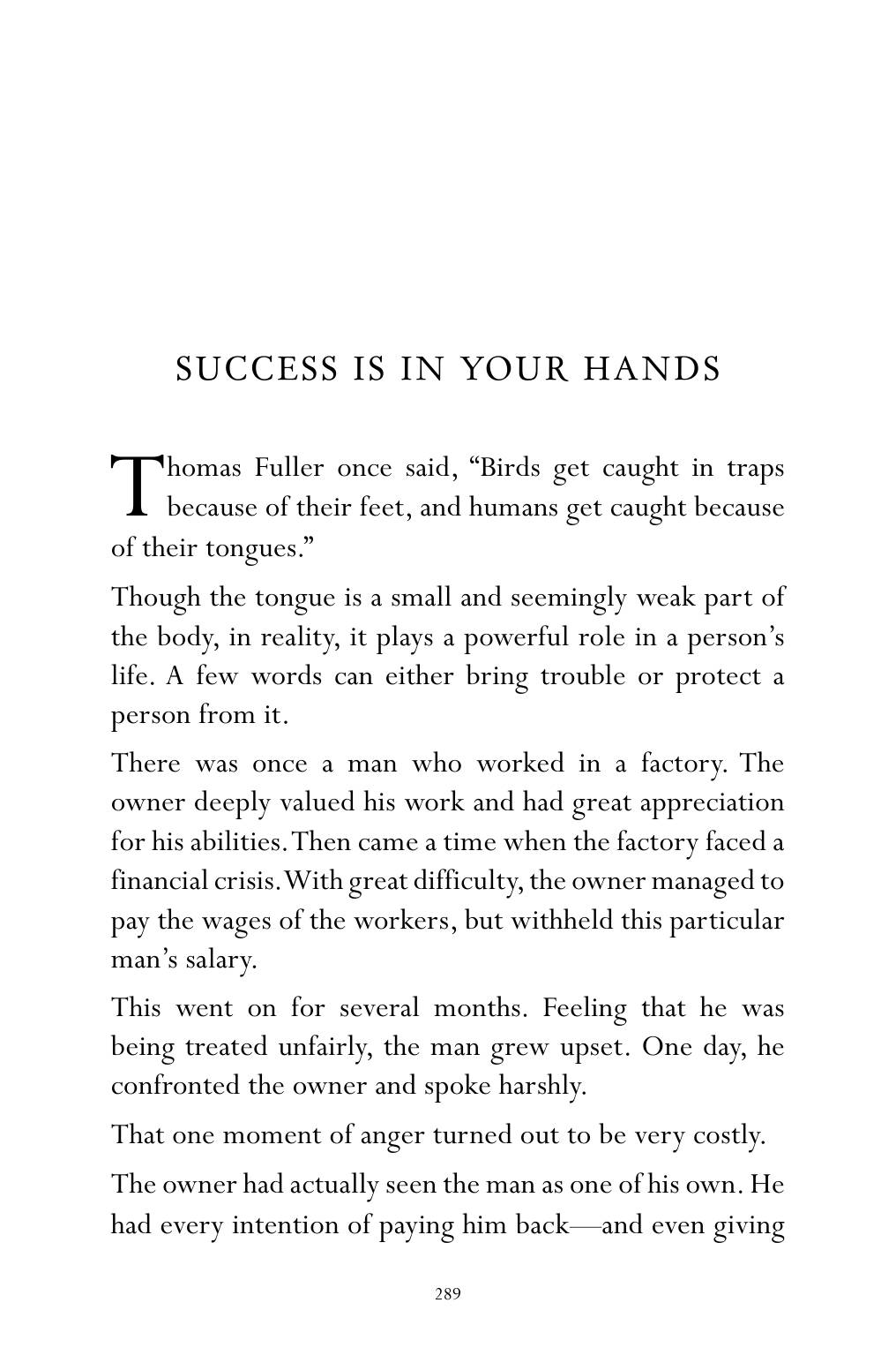 The printed page