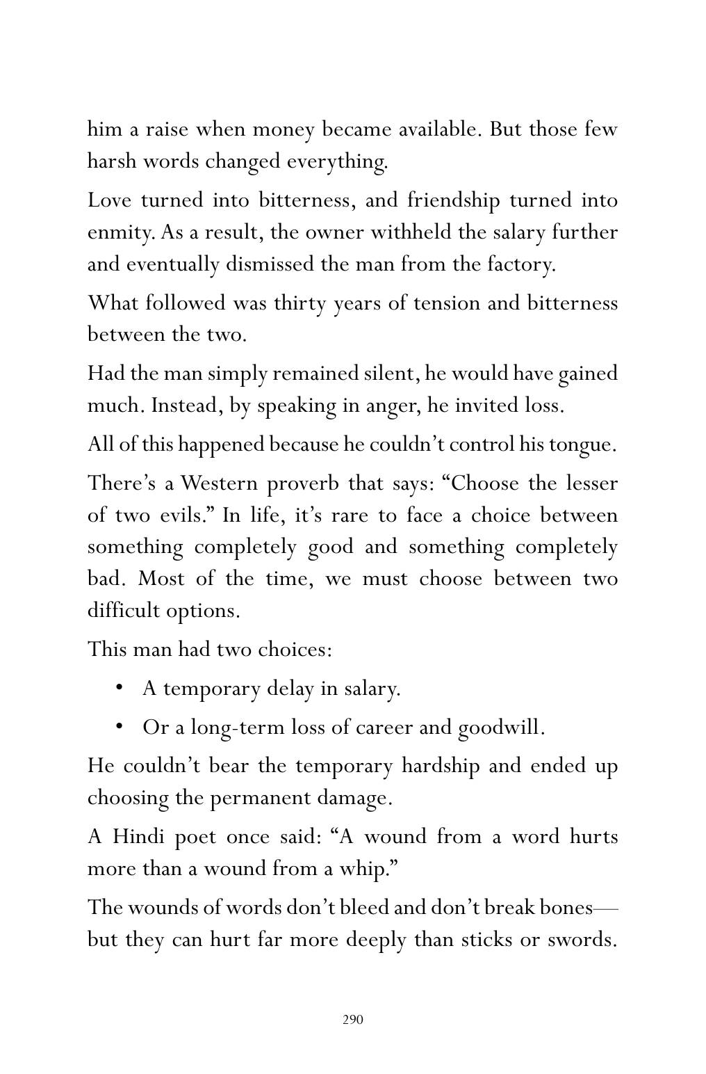 The printed page