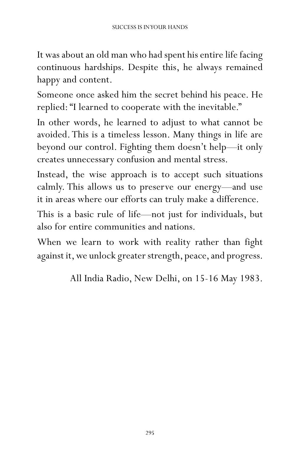 The printed page
