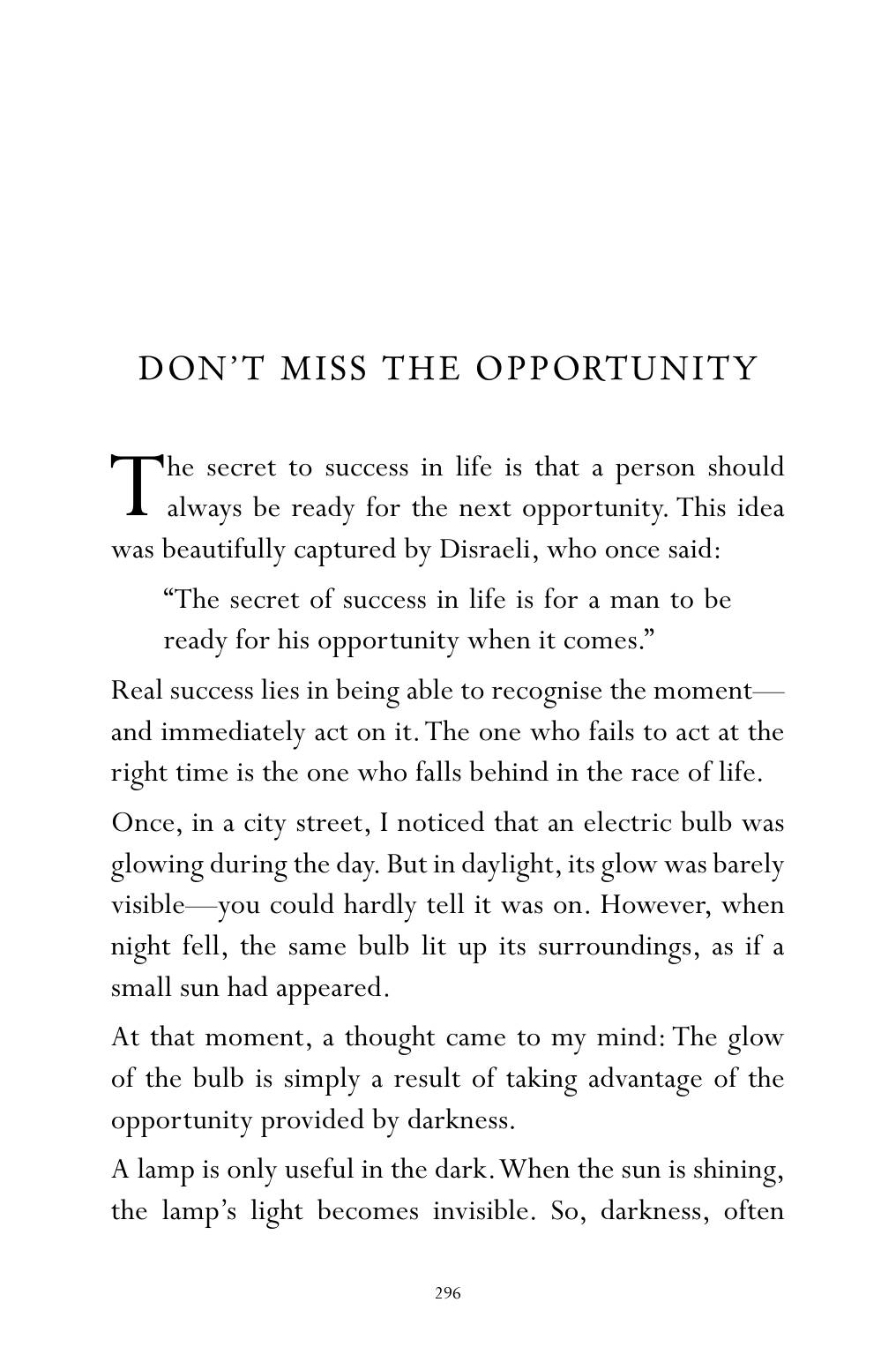 The printed page