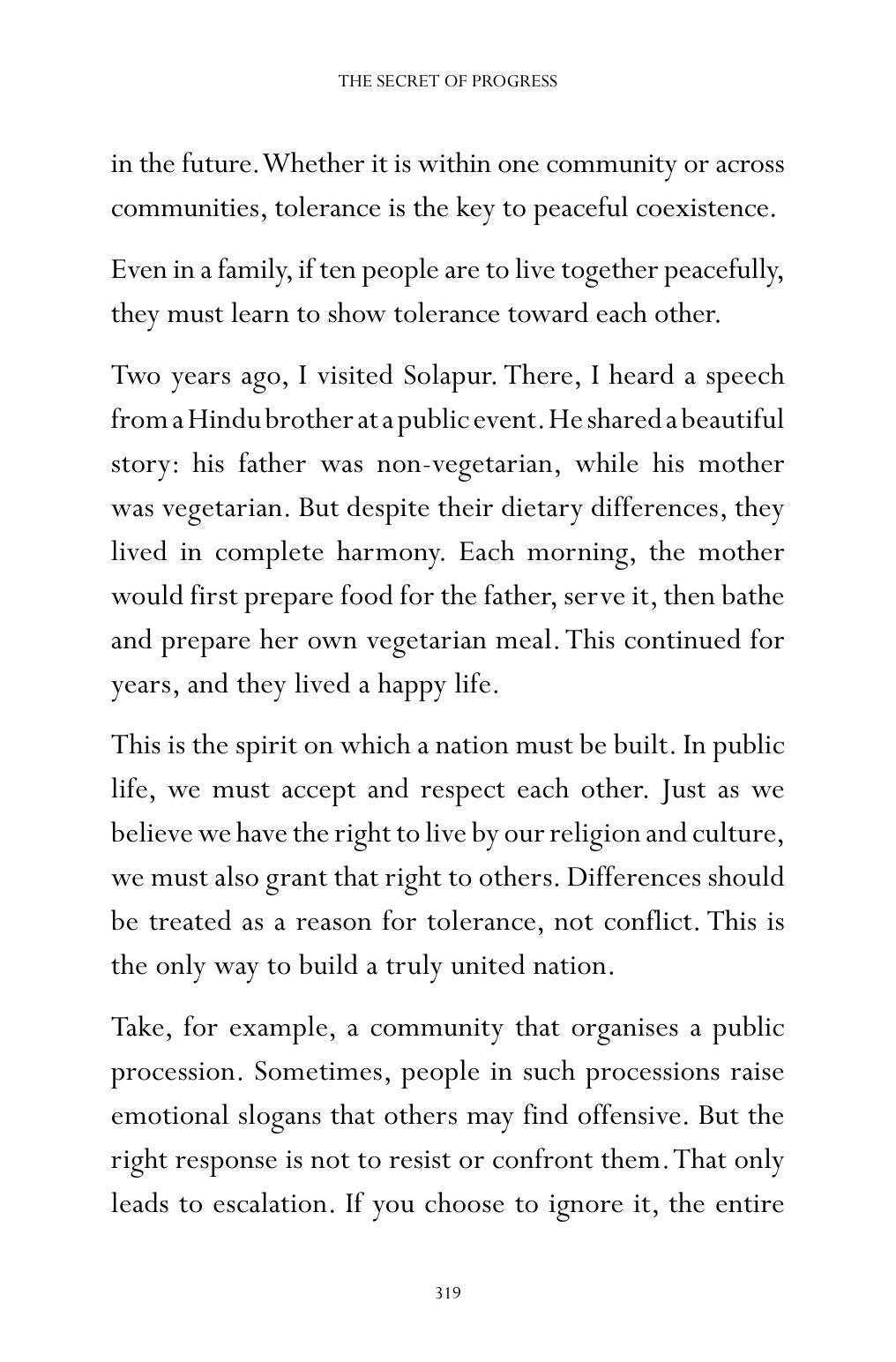 The printed page
