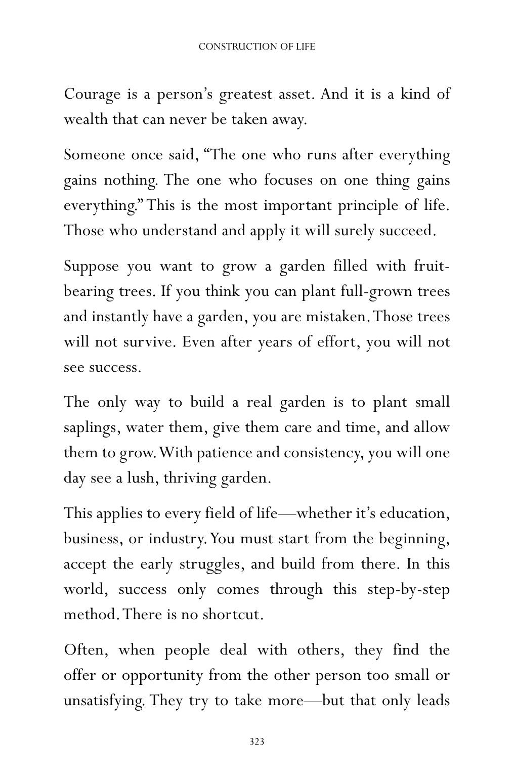 The printed page