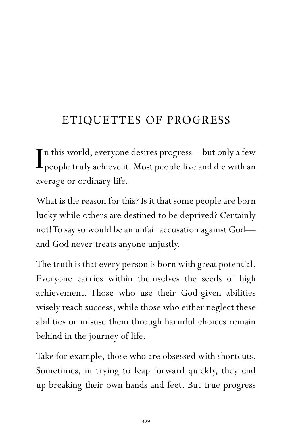 The printed page
