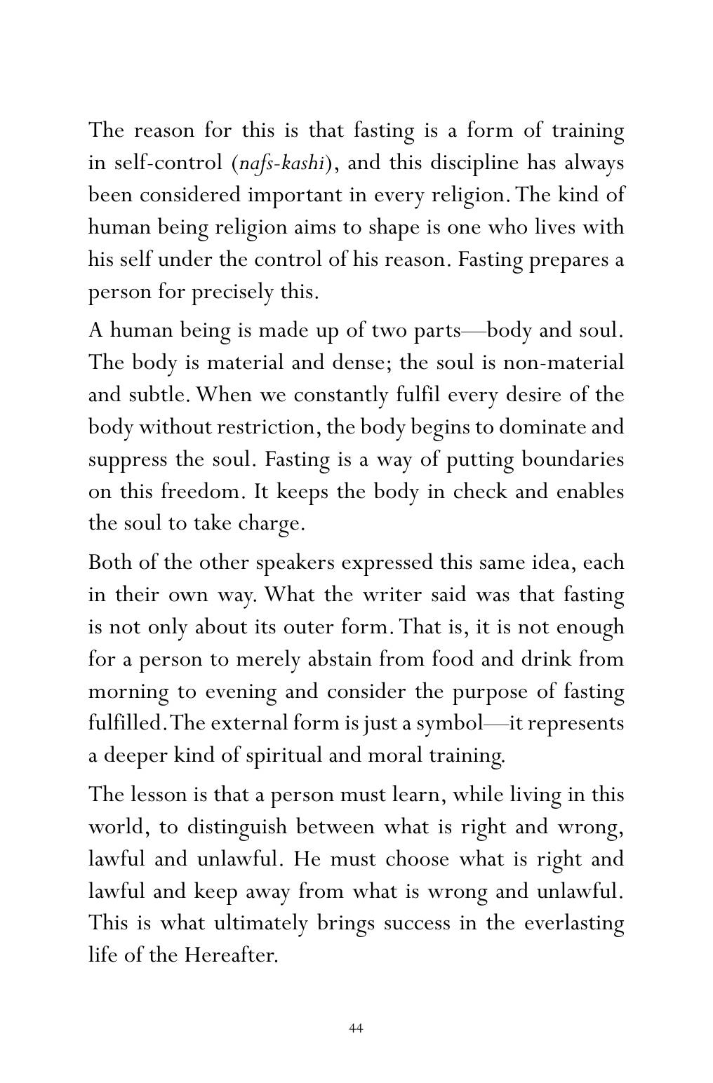 The printed page